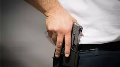 حيازة سلاح ناري بدون ترخيص جناية أم جنحة؟