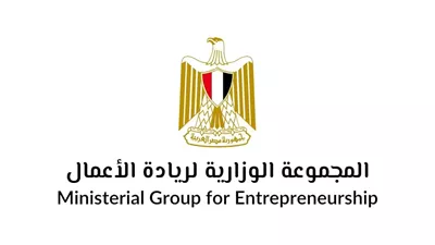 اليوم.. مصر تُطلق «ميثاق الشركات الناشئة»