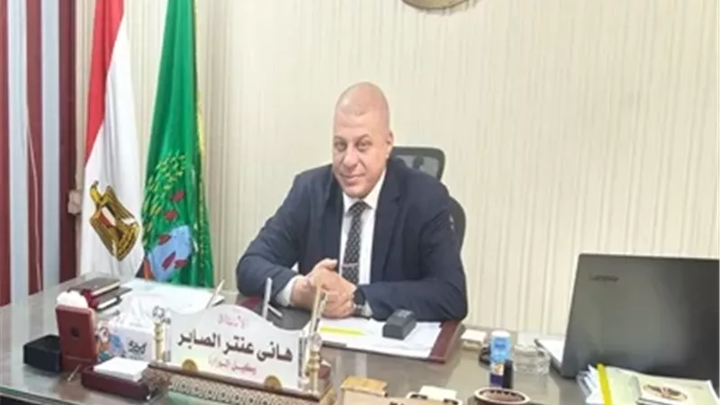 هاني عنتر مدير مديرية