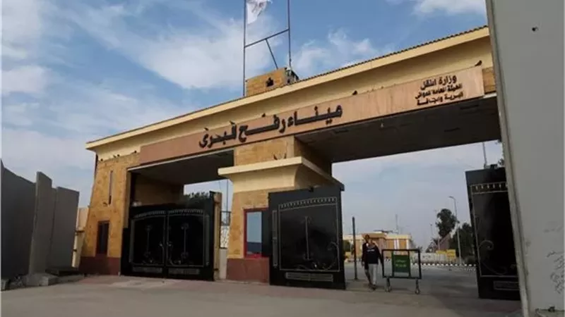 بوابة الجمهورية
