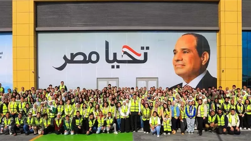 بوابة الجمهورية