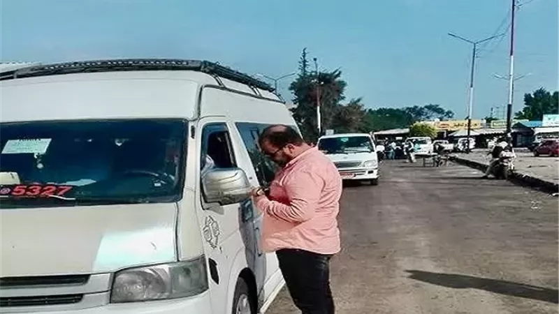 بوابة الجمهورية