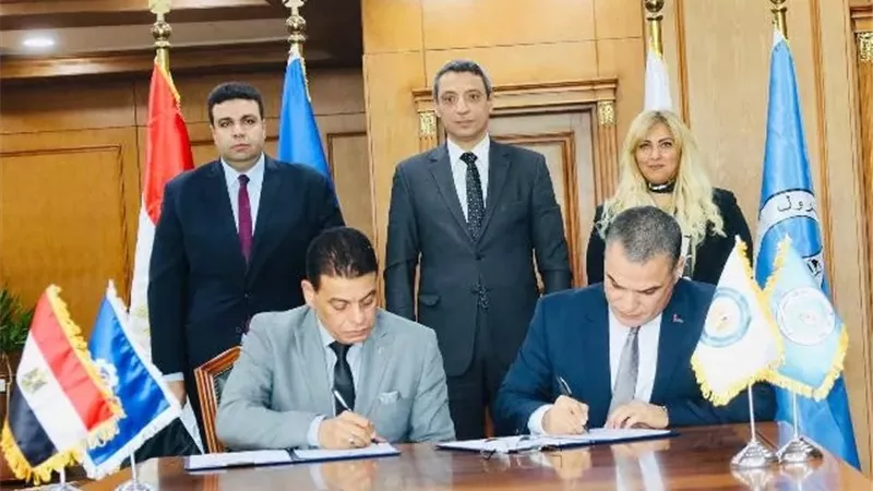 بوابة الجمهورية