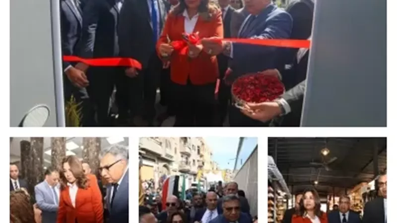 وزيرة التنمية المحلية