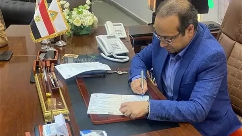 بوابة الجمهورية