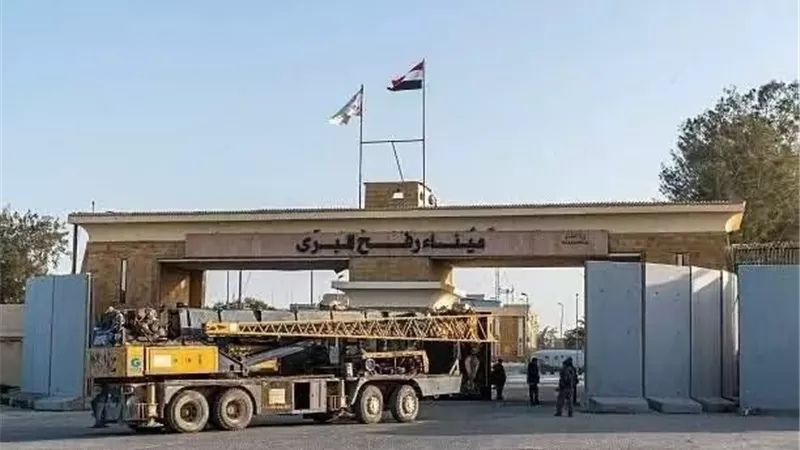 بوابة الجمهورية