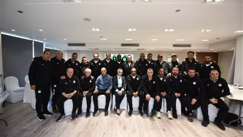 دبلومة التدريب الأفريقية