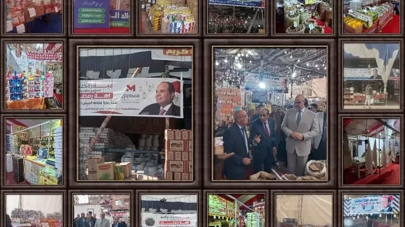 الدكتور تامر صلاح
