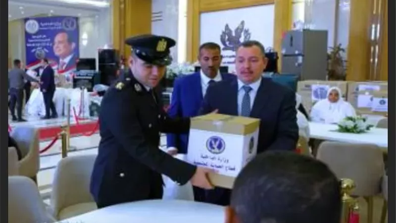 بوابة الجمهورية