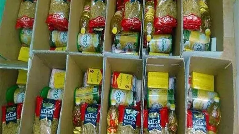 كرتونة رمضان