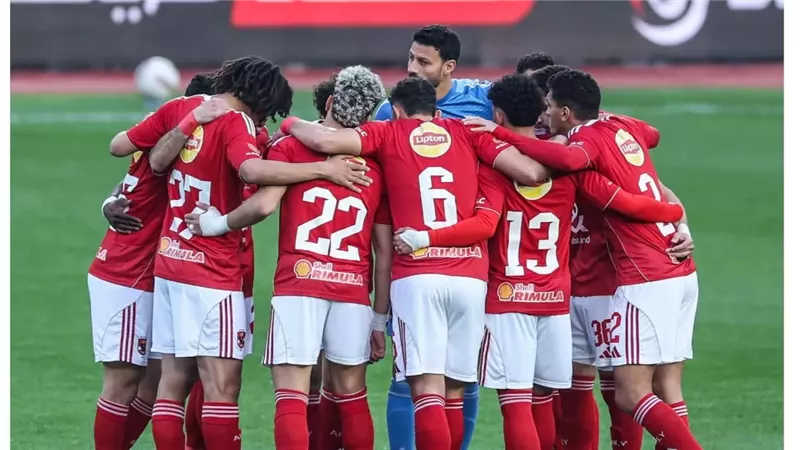 فريق الأهلي