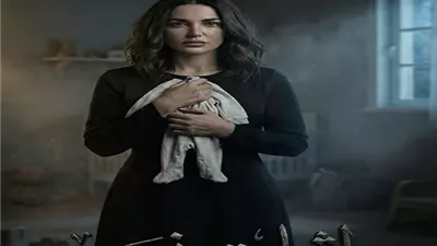 بعدتاجيله عامين .. عرض 