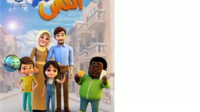 أنسAI..مسلسل يقدّم رحلة وعي بحلول عصرية برعاية دارالإفتاء المصرية