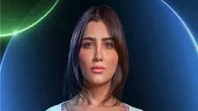 بالفيديو..الاغنية الدعائية لمسلسل 
