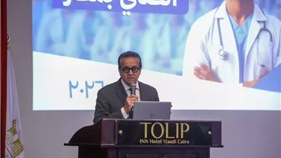 وزير الصحة يستعرض في ندوة الدبلوماسية الشبابية إنجازات القطاع