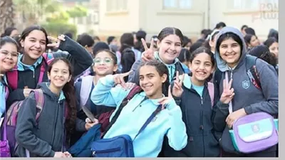 دعوة للتفاؤل مع إنطلاق الترم الثاني للعام الدراسي 2026