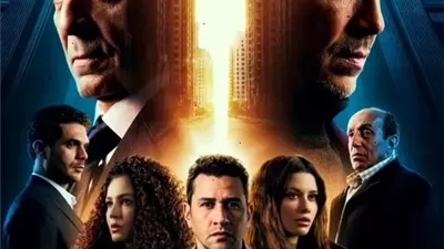 تعرف على قصة وأبطال مسلسل 