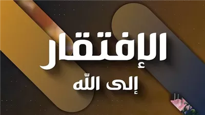 لماذا لا تصنعها الشهرة والمال الطريق الاقصر للسعادة