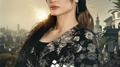 بالبوستر الترويجى.. غادة طلعت تروج لمسلسلها الرمضانى 