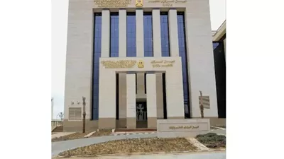 نتيجة التظلمات وقوائم الانتظار بمسابقة الأبنية التعليمية