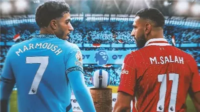 قمة نارية بين ليفربول ومانشستر سيتي في الدوري الإنجليزي