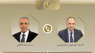 وزير الخارجية يثمن مواقف اليونان الداعمة لمصر داخل مؤسسات الاتحاد الأوروبي