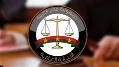 الحبس والغرامة لتشكيل عصابي يدير سوقا سوداء للجرائم السيبرانية عبر منصة ضمن الخمسة الأخطر عالميا