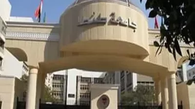 جامعة طنطا توافق على ترقية 28 عضوًا من هيئة التدريس