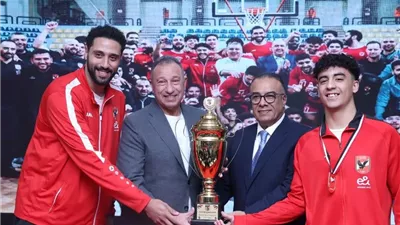 تفاصيل حفل تكريم فريق الأهلي لكرة السلة