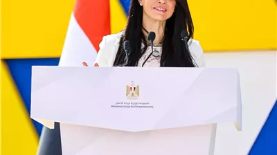 المجموعة الوزارية لريادة الأعمال تُطلق تعريف موحد وتصنيف للشركات الناشئة في مصر
