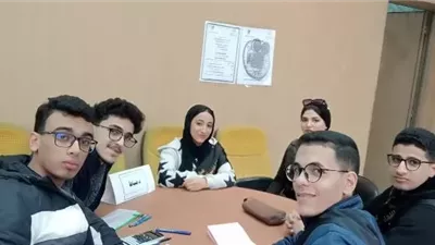 تعليم دمياط يحصد المركز الأول بمسابقةأوائل الطلبةبالمرحلةالثانوية
