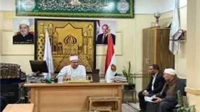 طلحه يستعرض خطة المنطقة الأزهرية بكفرالشيخ للفصل الدراسي الثاني