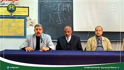 التدريب على تربية الأرانب والطيور المائية في الإسماعيلية