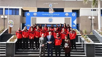 جامعة القناة تشارك في منافسات 
