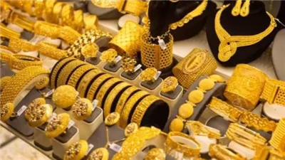 ارتفاع مفاجئ فى سعر الذهب العالمى