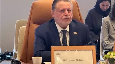 محافظ المركزي يشارك في مؤتمرالعُلا لاقتصادات الأسواق الناشئة بالسعودية