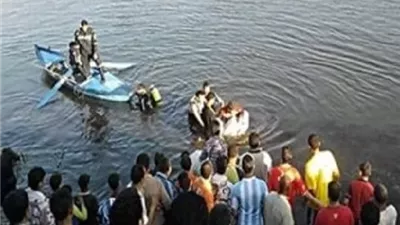 لليوم الرابع.. الإنقاذ النهري يواصل البحث عن جثة سيدة سقطت في مصرف بالقليوبية