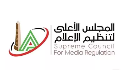 الأعلى للإعلام يتلقى شكوى التوأم حسام وإبراهيم حسن ضد إسلام صادق