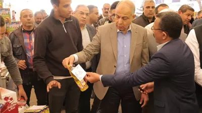 التوسع في إقامة معارض 