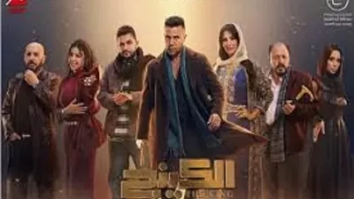 محمد امام يروج لـ 