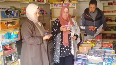 حملات تموينية مكثفة ب 9 مراكز بالبحيرة