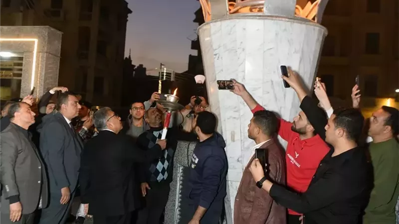 بوابة الجمهورية