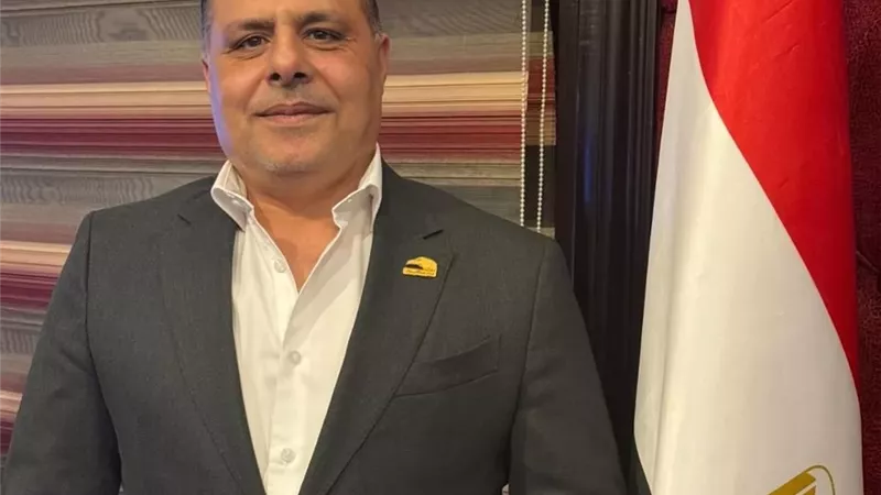 بوابة الجمهورية