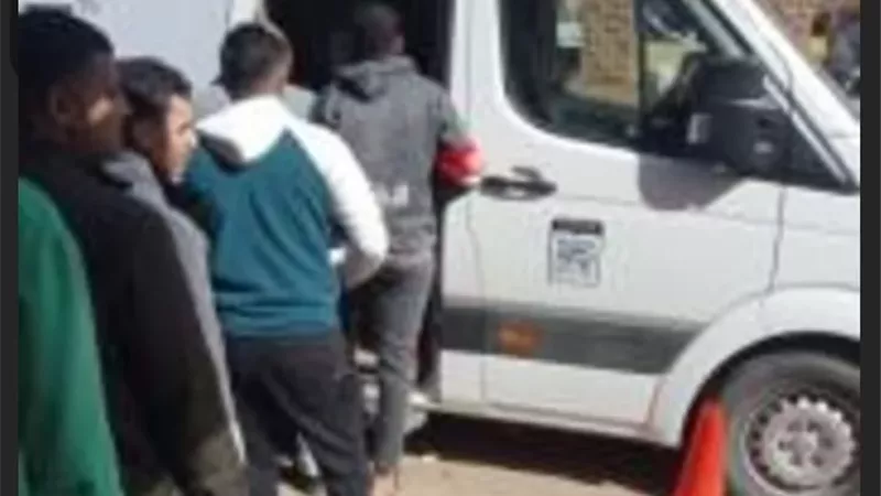 بوابة الجمهورية