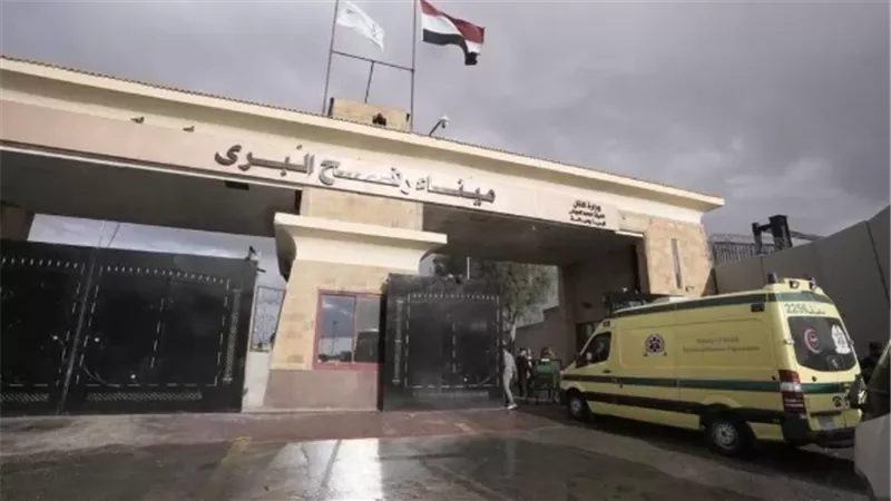 بوابة الجمهورية