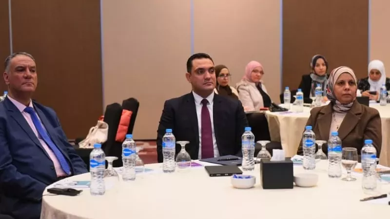 وزارة العمل