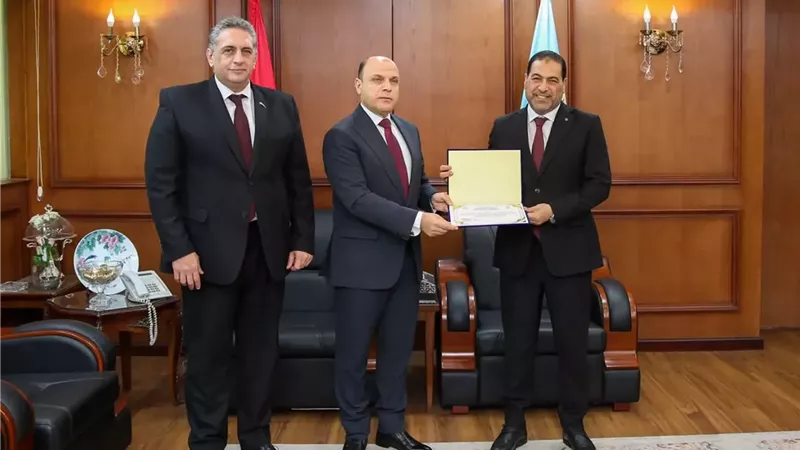 بوابة الجمهورية