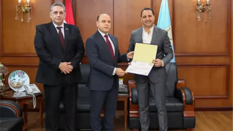 بوابة الجمهورية