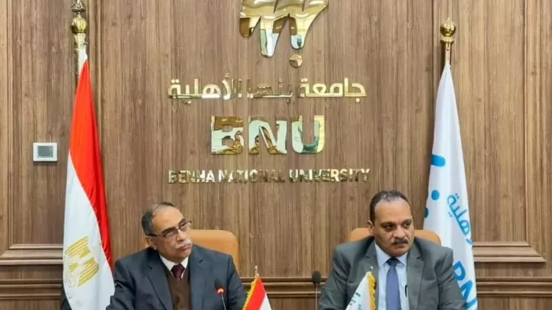 الدكتور تامر سمير