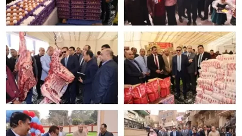 جولة محافظ المنوفية